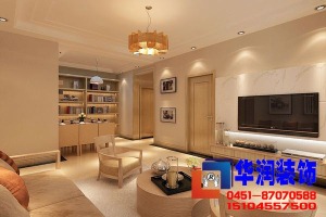 哈尔滨三松宜家82平米两居室现代风格客厅