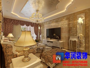 哈尔滨万象上东101平米两居室简欧风格客厅