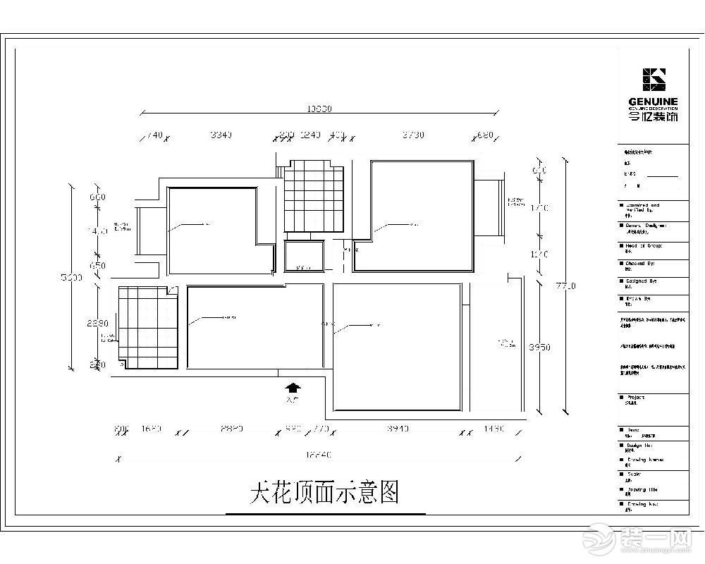 合肥今忆装饰＋南湖春城--户型图