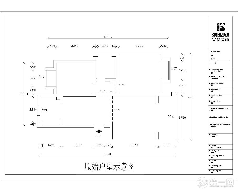 合肥今忆装饰＋南湖春城--户型图