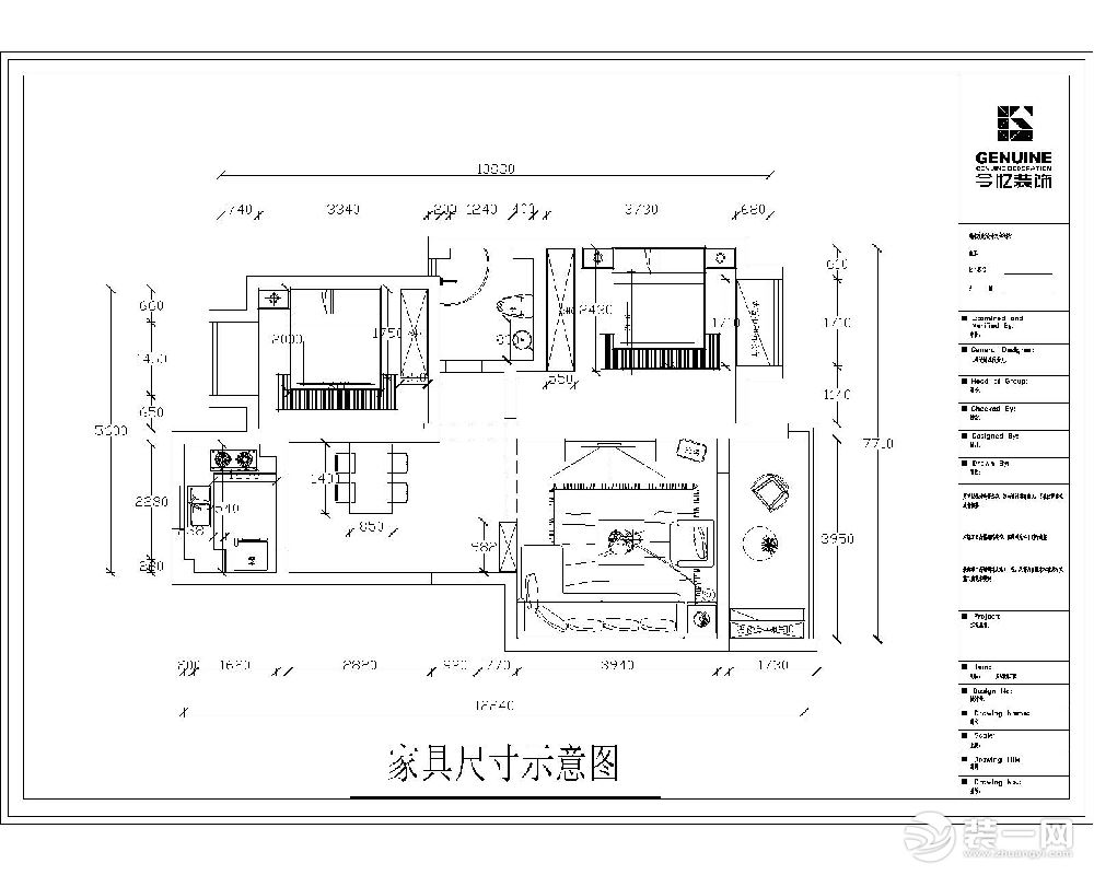 合肥今憶裝飾＋南湖春城--戶型圖