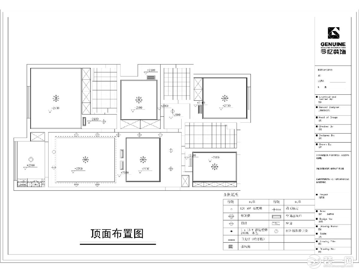 合肥今忆装饰＋保利香槟国际＋平面图