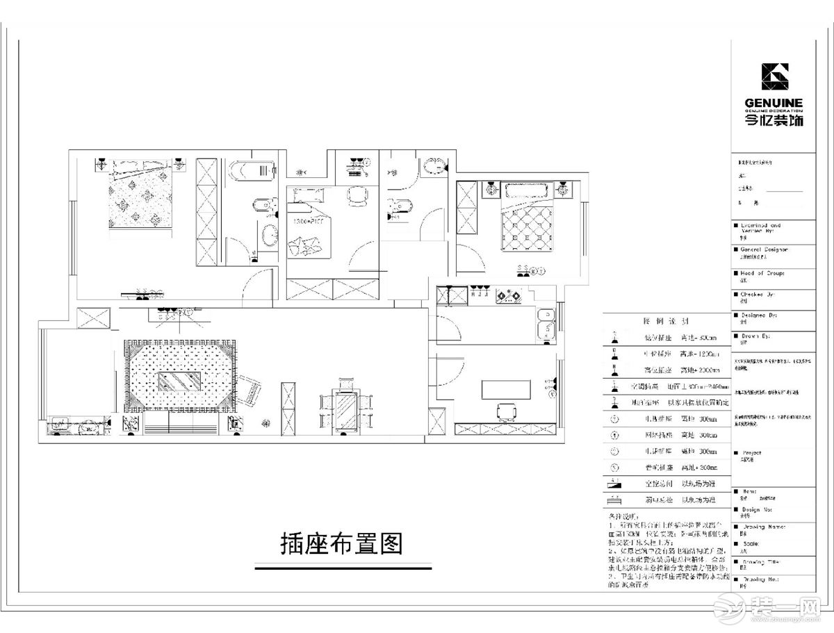 合肥今忆装饰＋保利香槟国际＋平面图