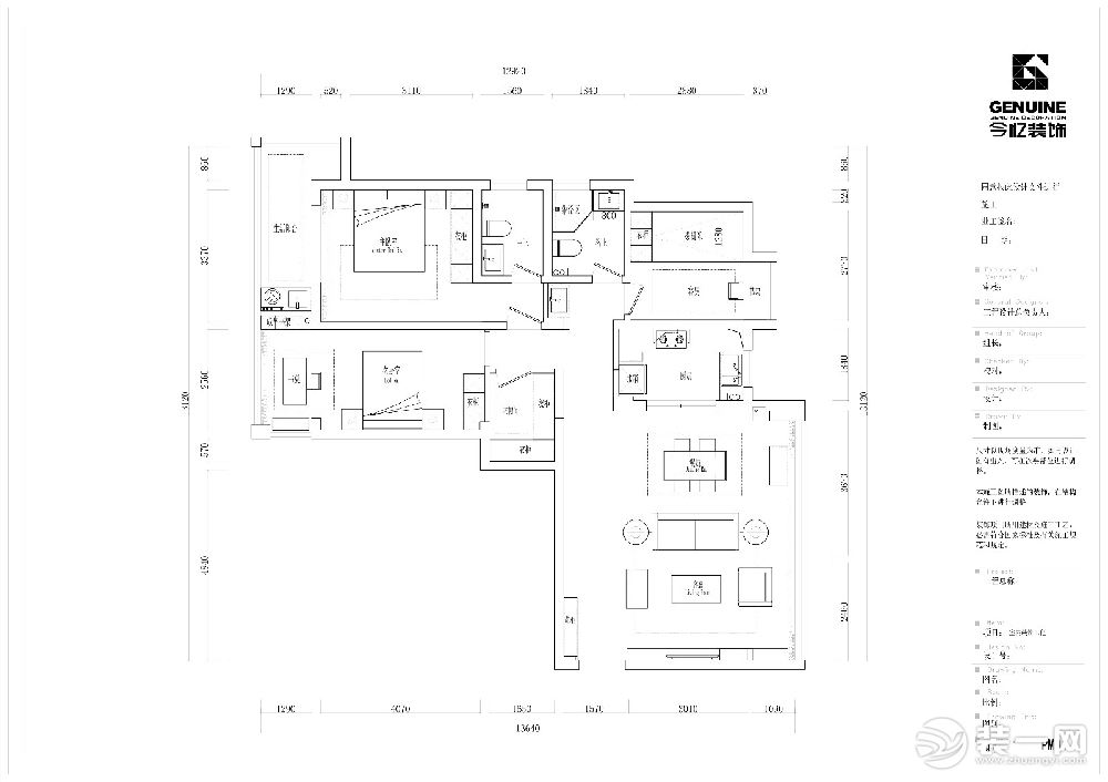 合肥今忆装饰＋家天下＋户型图