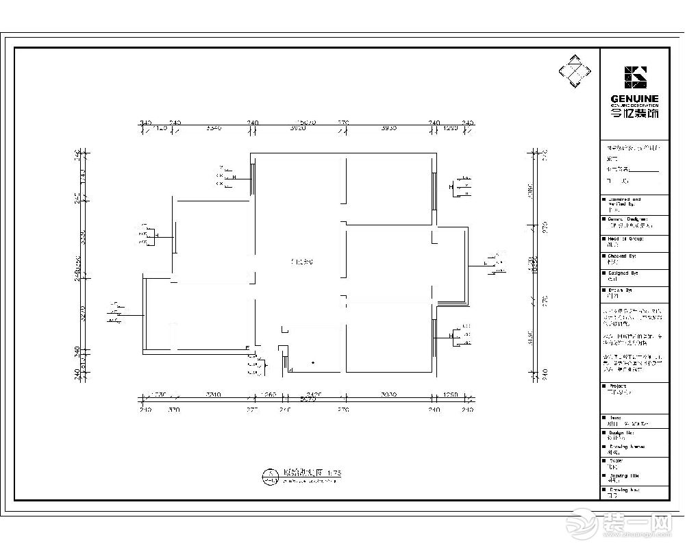 合肥今忆装饰＋化工站宿舍＋平面图