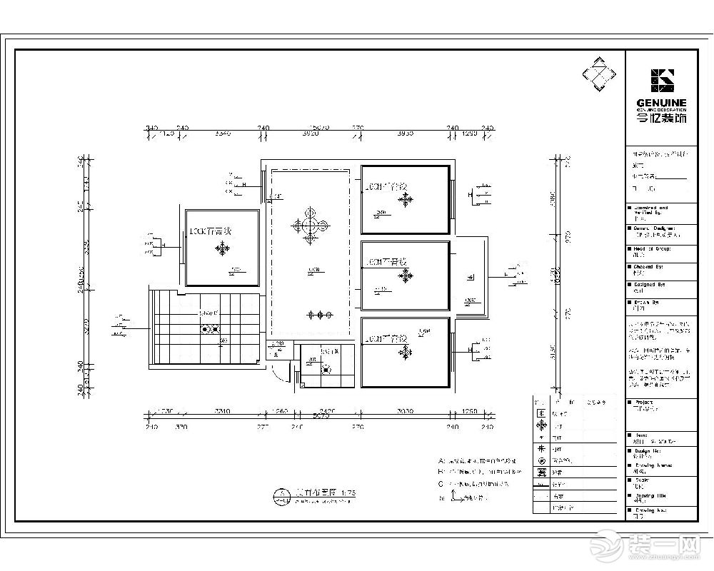 合肥今忆装饰＋化工站宿舍＋平面图