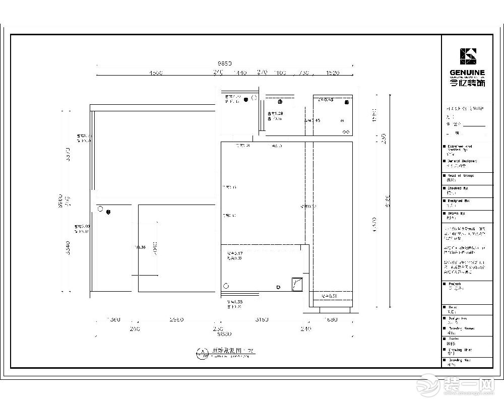 合肥今憶裝飾＋百匯城市廣場＋平面圖