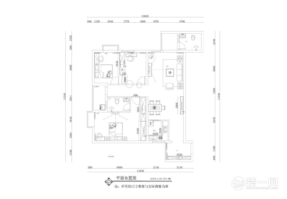 平面布置