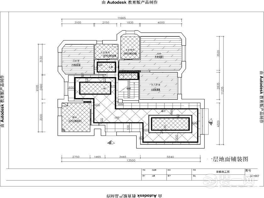 武汉佳兆业广场天御三居室137平欧式风格装修案例平面布置图