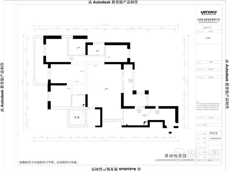 绿地金融国际220 原始框架_副本