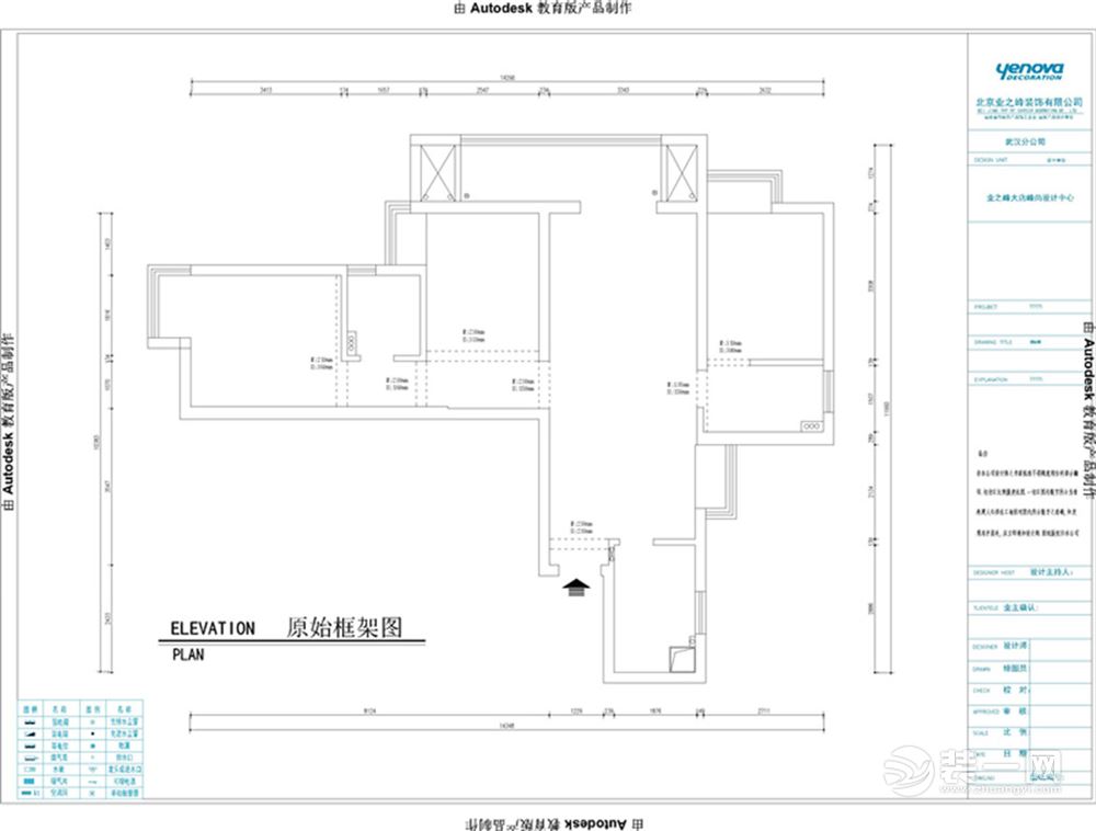 原始结构图_副本