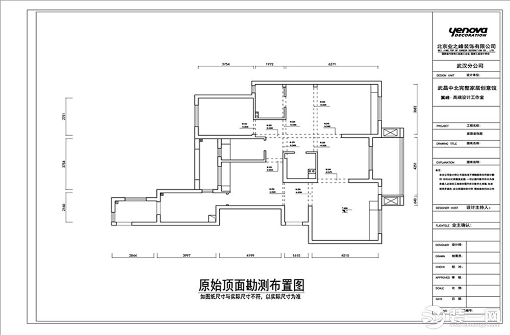 原始结构图