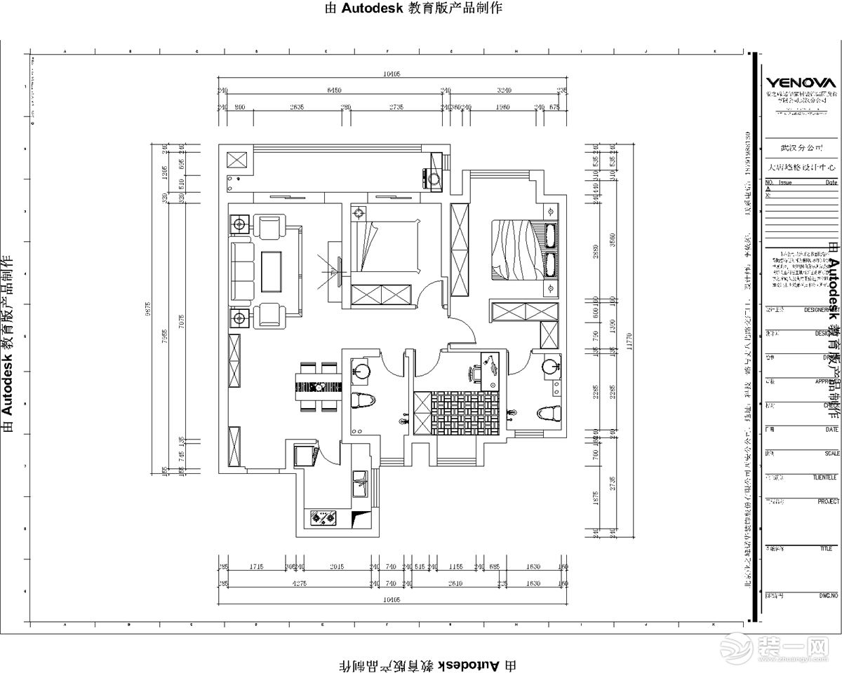 鈺龍旭輝半島89平米現(xiàn)代風(fēng)格