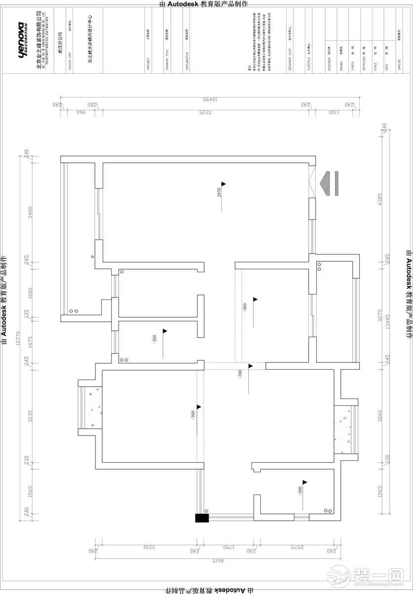 葛洲壩城市花園124平現(xiàn)代風格