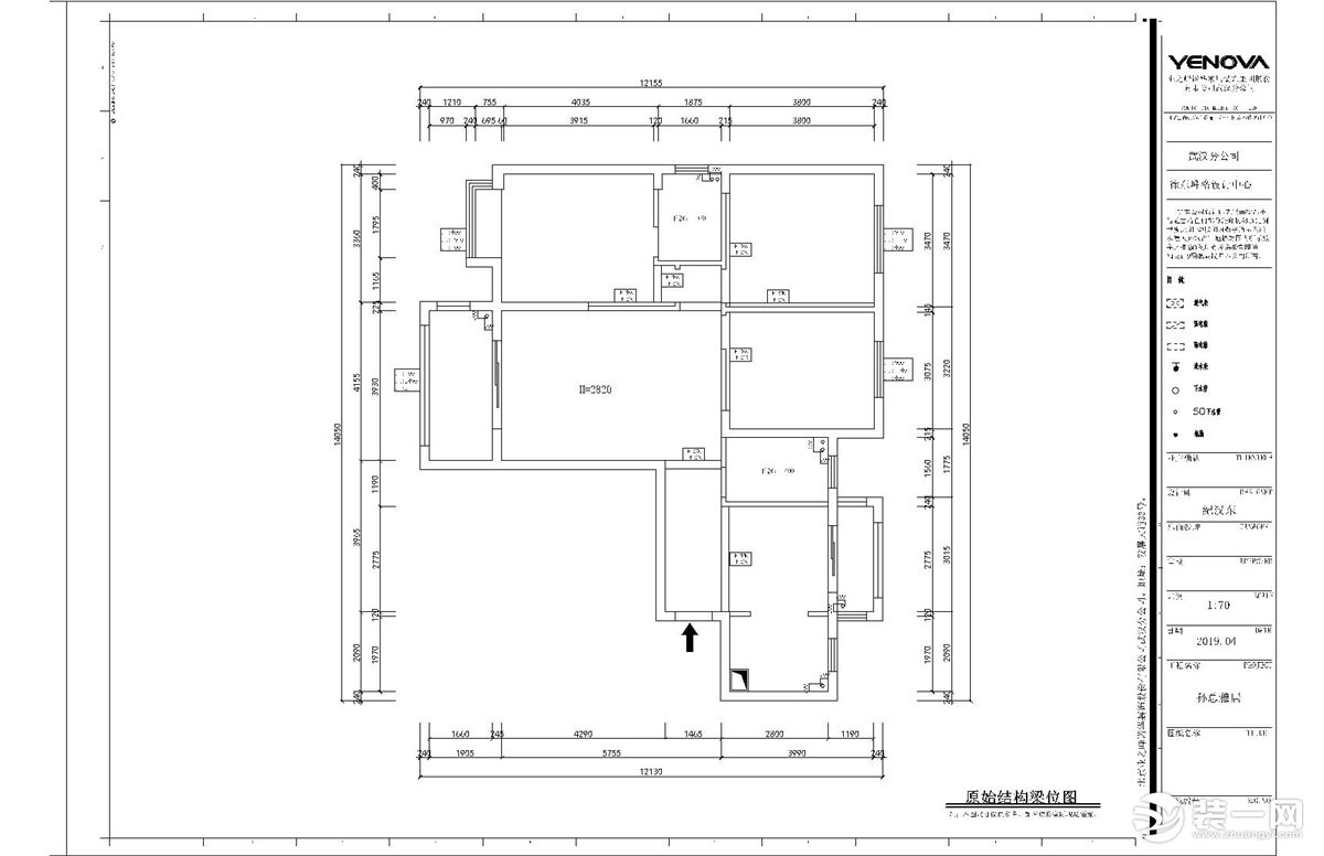 北洋桥鑫园132平现代北欧风格