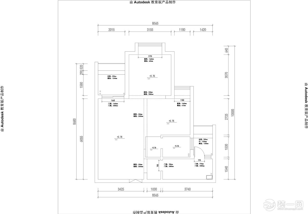 武汉业之峰装饰-东原时光里85平-现代风格