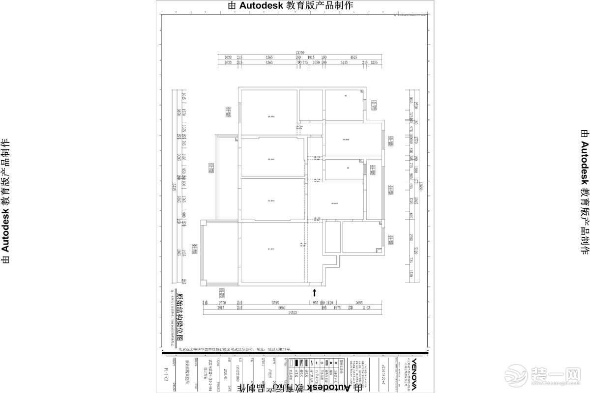 武泰閘小區(qū)現(xiàn)代輕奢風(fēng)格設(shè)計(jì)