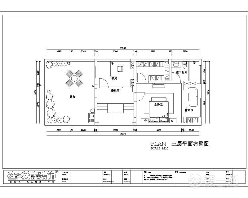 南昌朗贤加州溪谷300平米别墅现代风格