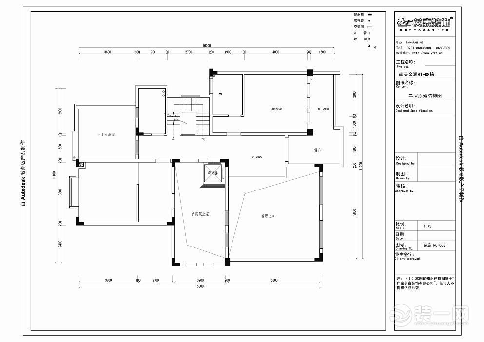 南昌南天金源215平米别墅欧式风格2层原建图