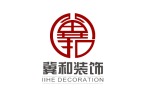 武汉冀和建安装饰工程有限公司