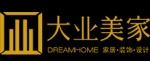 北京大业美家家居装饰有限公司郑州分公司
