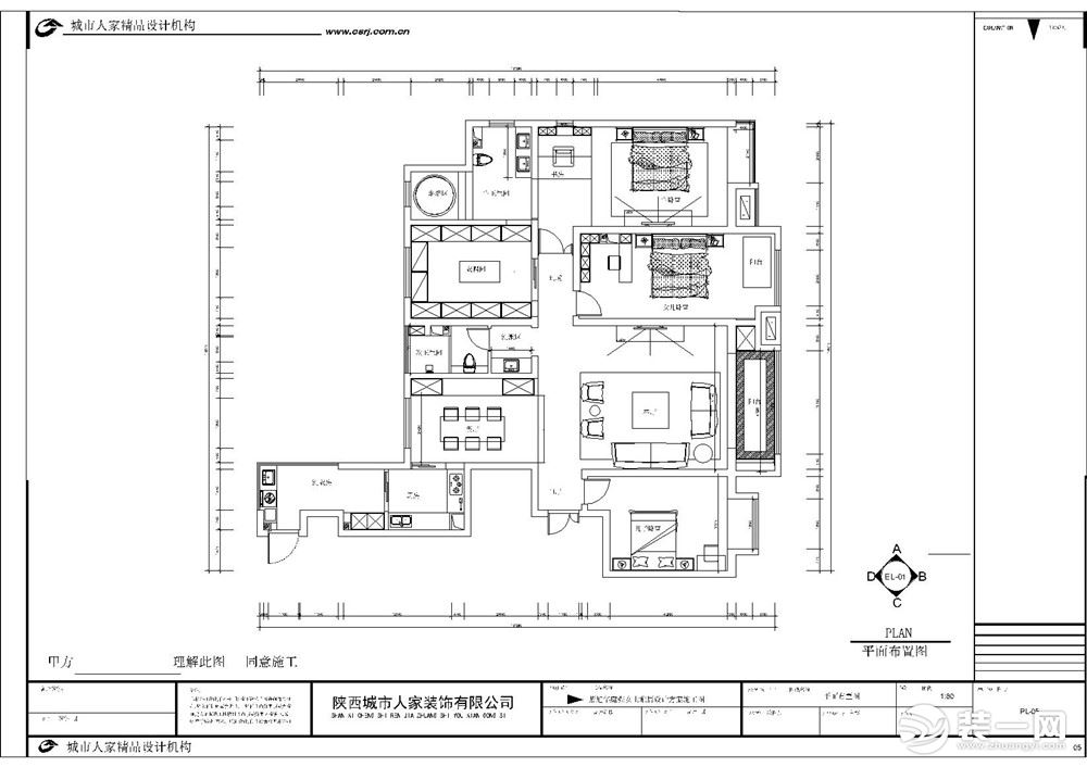 万景荔枝湾160平米欧式风格 平面图