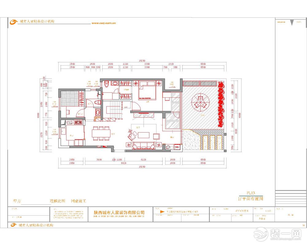 万科大明宫160平米新中式风格 一楼平面图