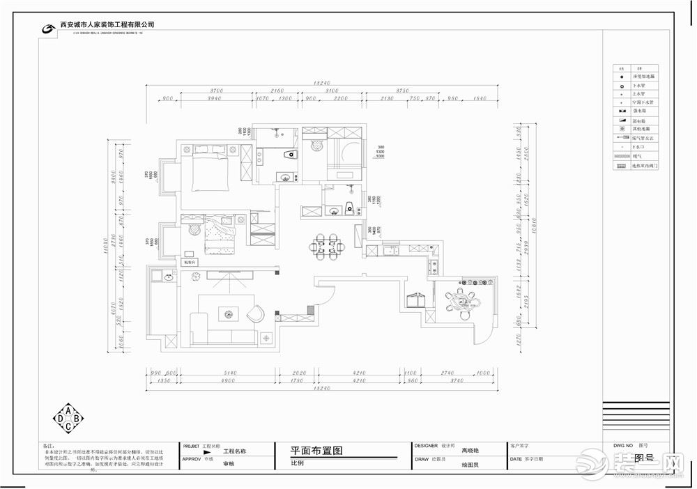 匯通太古城150平米現(xiàn)代簡約風格 平面圖