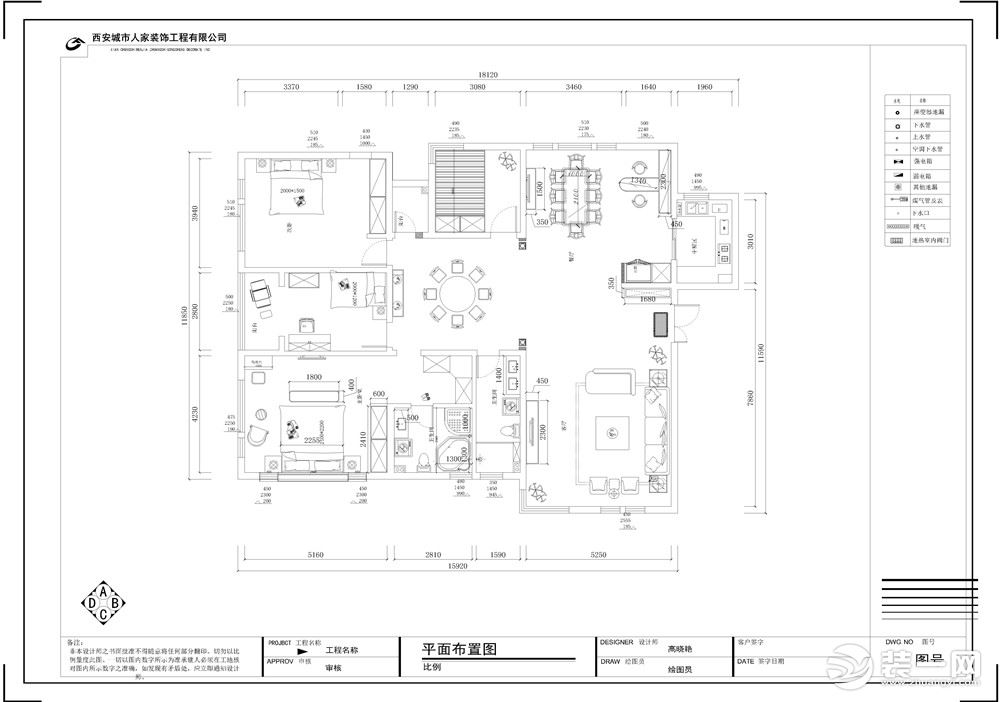 曲江新苑180平米新中式风格 平面图