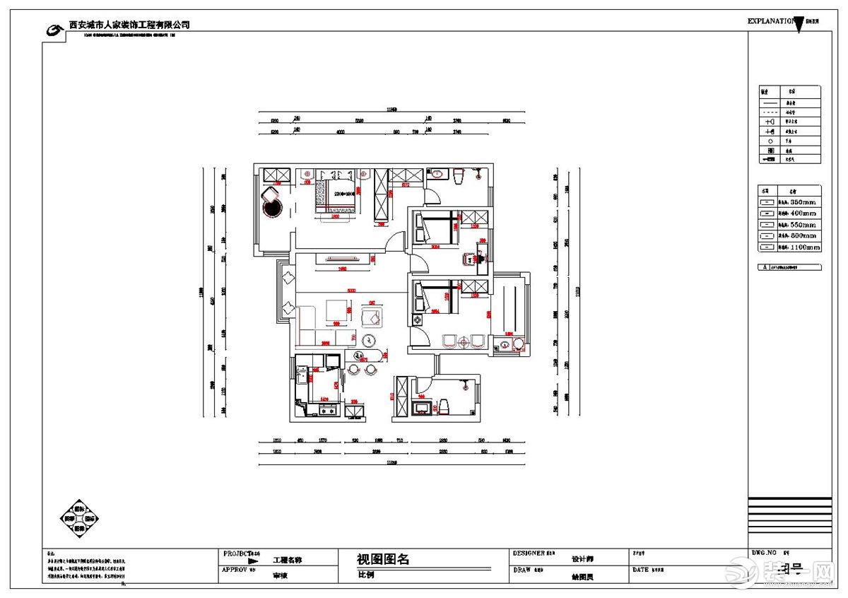 名京九合院128平米北歐風(fēng)格 平面圖