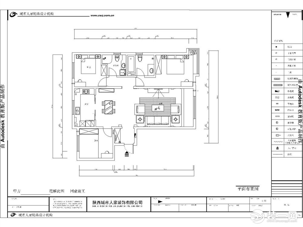 湖居筆記140平米現(xiàn)代簡(jiǎn)約風(fēng)格 平面圖