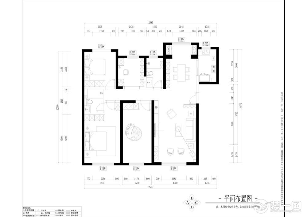 東方米蘭138平米北歐風(fēng)格 平面圖