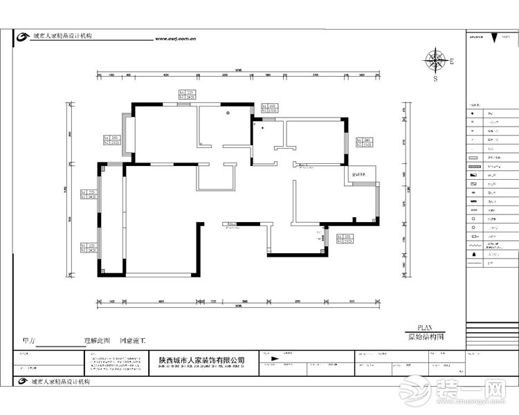 綠地城180㎡新中式風(fēng)格，素雅色調(diào)超級(jí)喜歡！