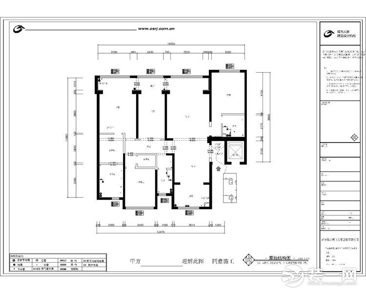 海德堡160㎡現(xiàn)代風(fēng)格，輕松明快的氛圍家居