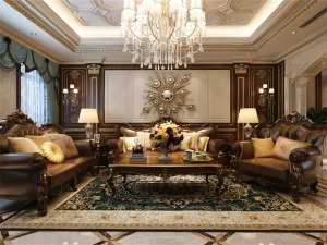 蔷薇溪谷380平米欧式新古典风格 一楼客厅