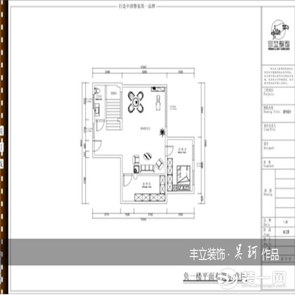 貴陽豐立裝飾-金陽新區(qū)別墅北歐風格裝修案例