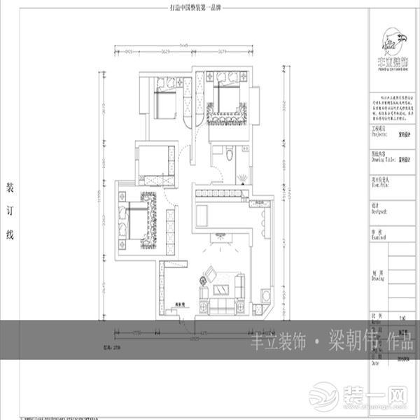 貴陽(yáng)豐立裝飾-北大南苑北歐風(fēng)格裝修案例