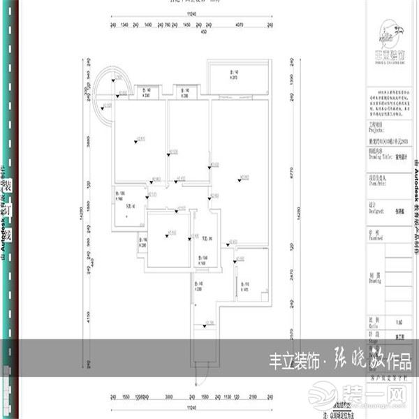 貴陽豐立裝飾-騰龍灣現(xiàn)代簡約風格裝修案例