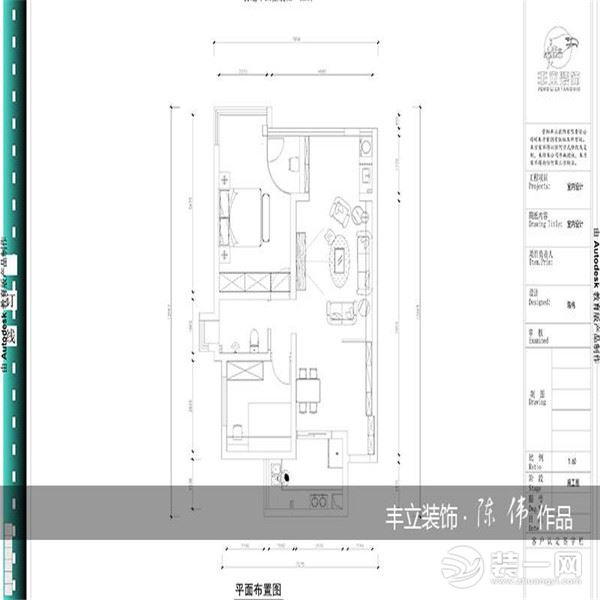 貴陽豐立裝飾-保利云山現(xiàn)代簡約風(fēng)格裝修案例