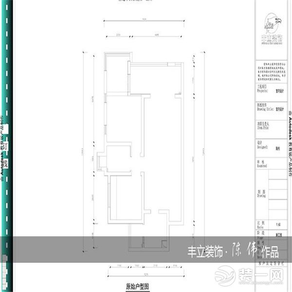 貴陽豐立裝飾-保利云山現(xiàn)代簡約風(fēng)格裝修案例