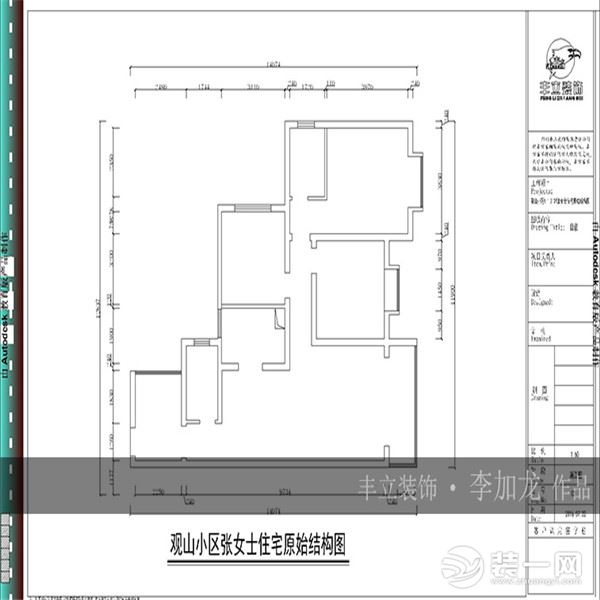 貴陽(yáng)豐立裝飾-觀(guān)山小區(qū)現(xiàn)代簡(jiǎn)約風(fēng)格裝修案例