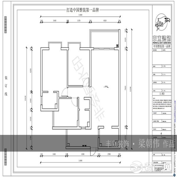 貴陽豐立裝飾-金水小區(qū)現(xiàn)代簡(jiǎn)約風(fēng)格裝修案例