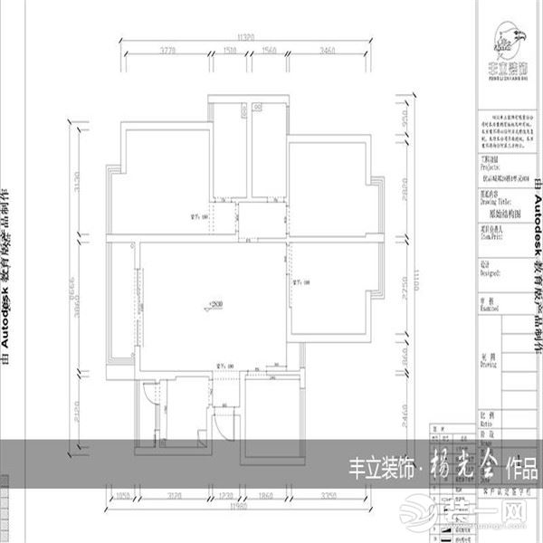 贵阳丰立装饰-优品城邦欧式风格装修案例