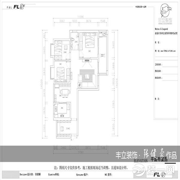 贵阳丰立装饰-白云区华颐和苑中式风格装修案例