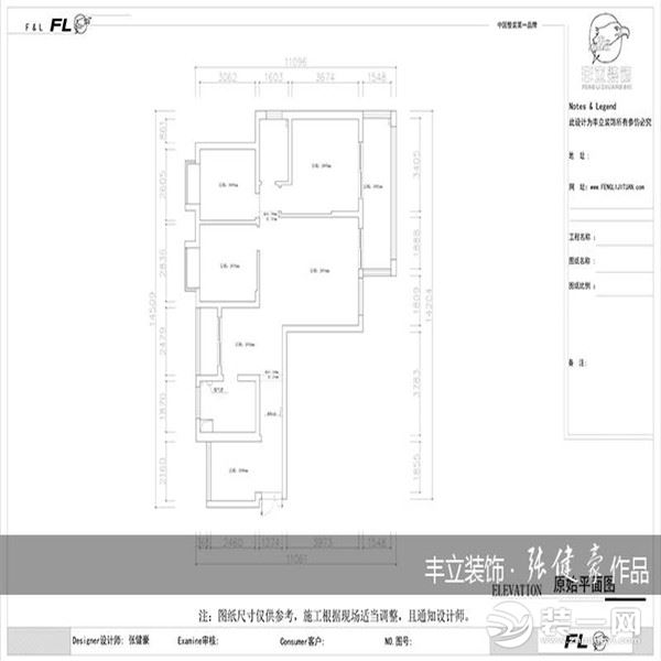 贵阳丰立装饰-白云区华颐和苑中式风格装修案例