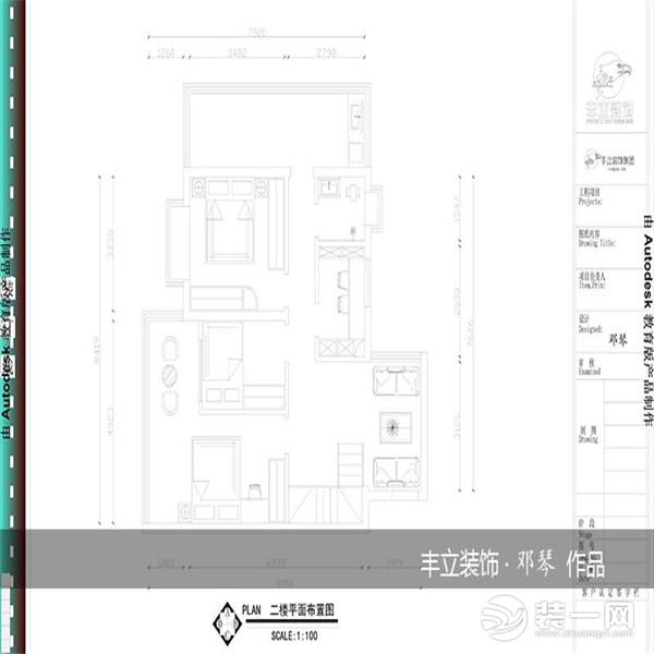 贵阳丰立装饰-南湖郡现代简约风格装修案例