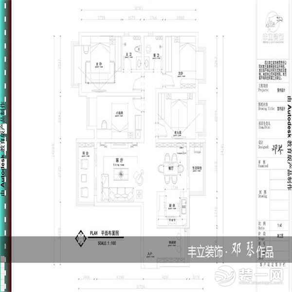 贵阳丰立装饰-顺城国际现代简约风格装修案例