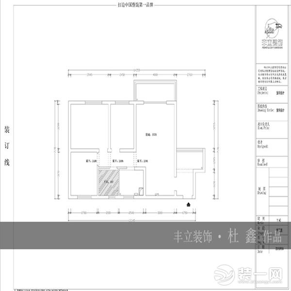 貴陽(yáng)豐立裝飾-中鐵逸都北歐風(fēng)格裝修案例