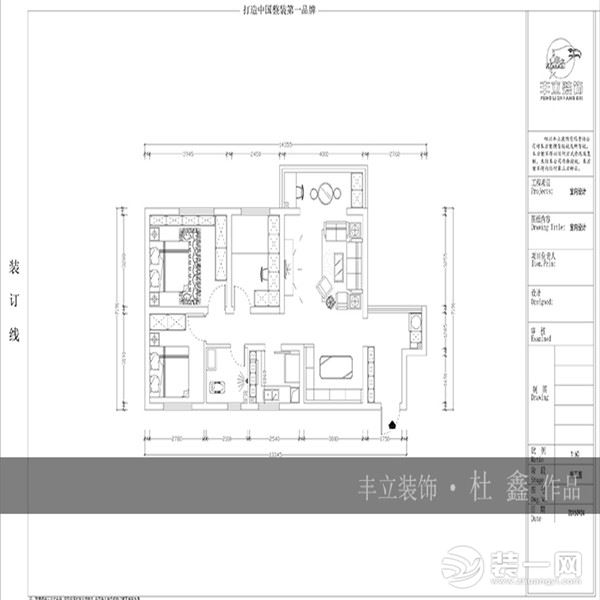 貴陽(yáng)豐立裝飾-中鐵逸都北歐風(fēng)格裝修案例