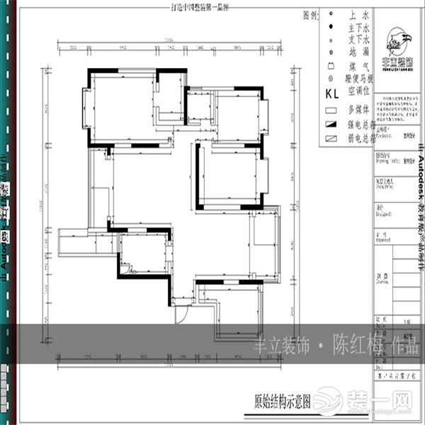 貴陽豐立裝飾-君臨天下現(xiàn)代簡約風格裝修案例